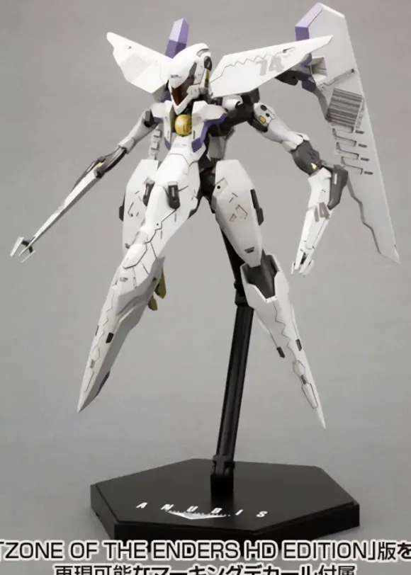 Vic Viper (Reissue)