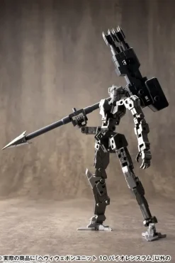 Violence Ram