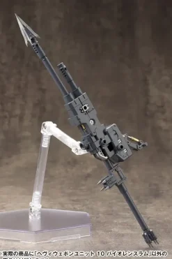 Violence Ram