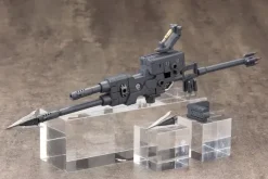 Violence Ram