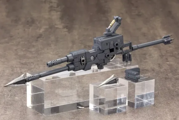 Violence Ram