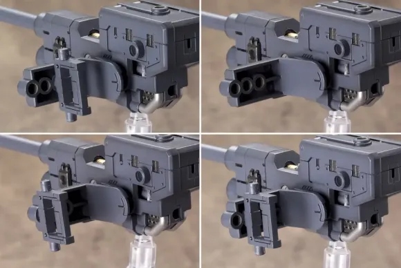 Violence Ram