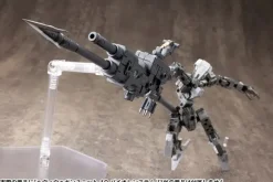 Violence Ram