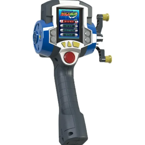 Virtual Masters Spirits 360 Blue
