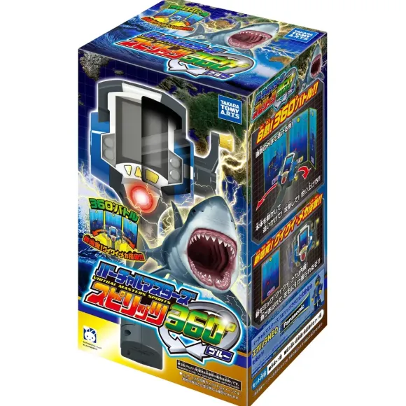 Virtual Masters Spirits 360 Blue