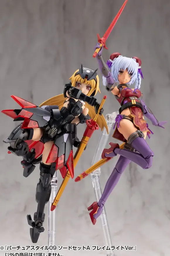 Virtua Style 09 Sword Set A Flamerite Ver.