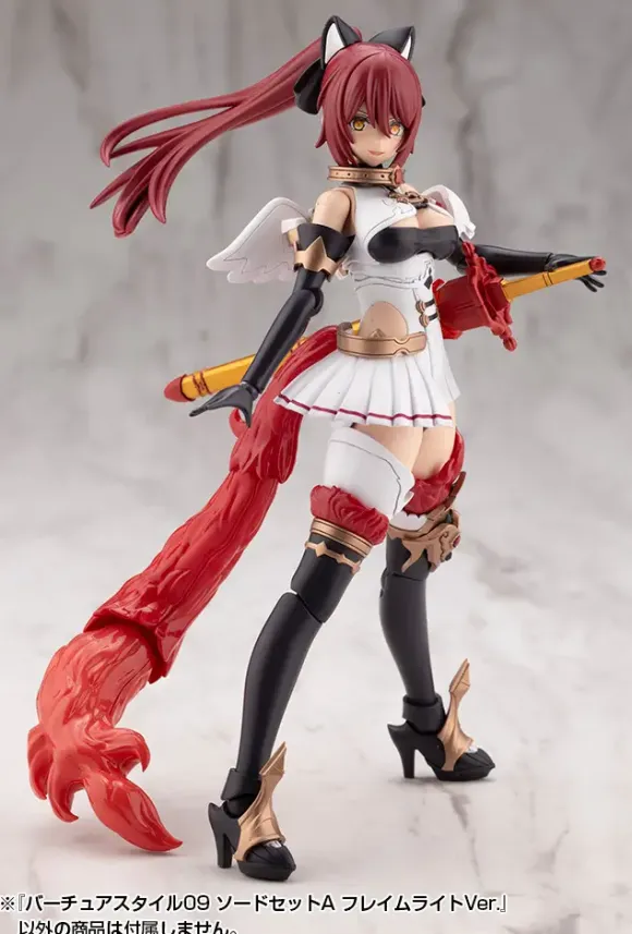 Virtua Style 09 Sword Set A Flamerite Ver.