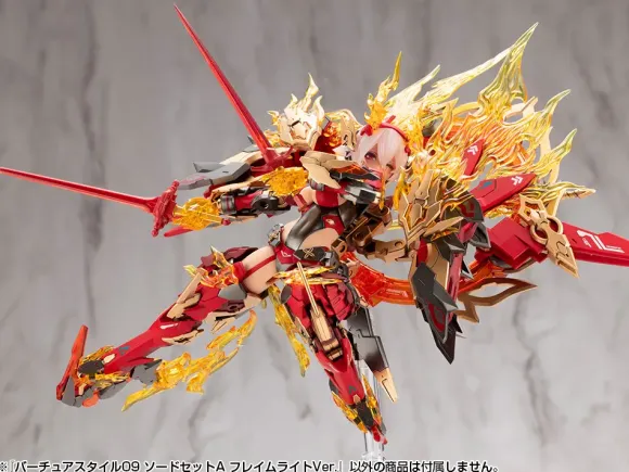 Virtua Style 09 Sword Set A Flamerite Ver.
