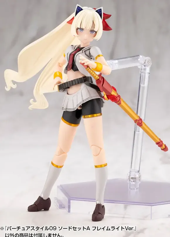 Virtua Style 09 Sword Set A Flamerite Ver.