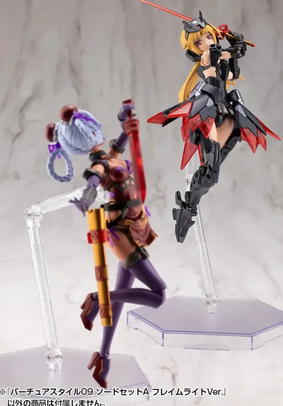 Virtua Style 09 Sword Set A Flamerite Ver.