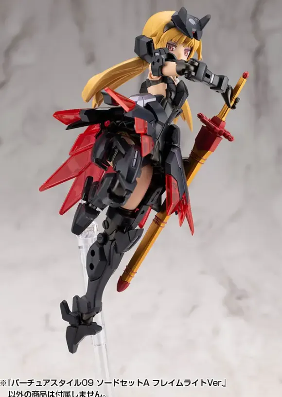 Virtua Style 09 Sword Set A Flamerite Ver.