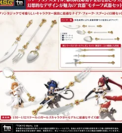 Virtuous Style 08 Cutlery Weapon