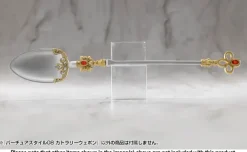 Virtuous Style 08 Cutlery Weapon