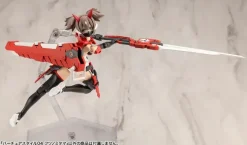 Virtuous Style 04 Futsunomitama