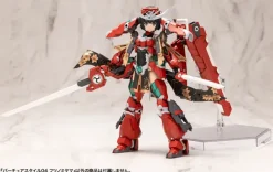 Virtuous Style 04 Futsunomitama