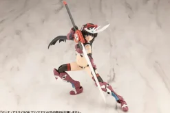 Virtuous Style 04 Futsunomitama