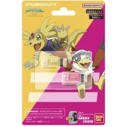 Vital Breath Bememory Digimon Adventure 02 D-3 White and Yellow Dim & D-3 White and Red Dim
