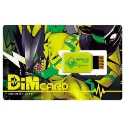 Vital Breath Digital Monster Digimon Ver.WHITE