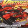 Vortex Shark Burning w/Region 2 DVD