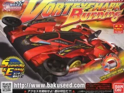 Vortex Shark Burning w/Region 2 DVD