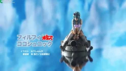 1/24 Votoms: Philfi Cocoshnik (Resin Kit)