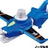 VS Vehicle Series DX Blue Dial Fighter (Lupinranger VS Patoranger)