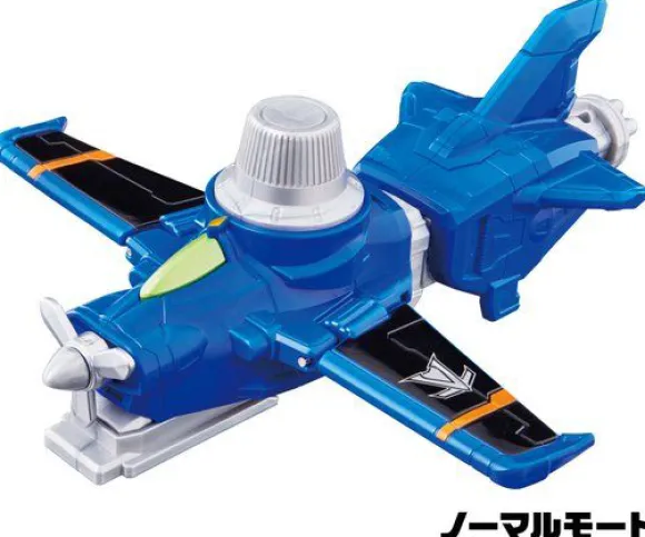 VS Vehicle Series DX Blue Dial Fighter (Lupinranger VS Patoranger)