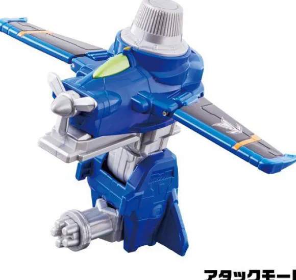 VS Vehicle Series DX Blue Dial Fighter (Lupinranger VS Patoranger)