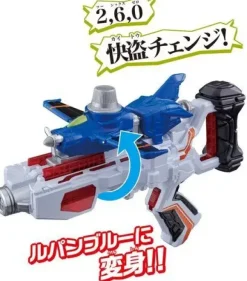 VS Vehicle Series DX Blue Dial Fighter (Lupinranger VS Patoranger)