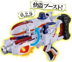 VS Vehicle Series DX Magic Dial Fighter