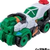 VS Vehicle Series DX Trigger Machine No.2 (Lupinranger VS Patoranger)