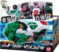 VS Vehicle Series DX Trigger Machine No.2 (Lupinranger VS Patoranger)