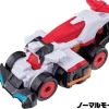 VS Vehicle Series DX Trigger Machine No.1 (Lupinranger VS Patoranger)