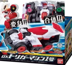 VS Vehicle Series DX Trigger Machine No.1 (Lupinranger VS Patoranger)