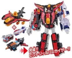 VS Vehicle Series DX VictoryStriker