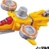VS Vehicle Series DX Yellow Dial Fighter (Lupinranger VS Patoranger)