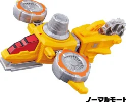 VS Vehicle Series DX Yellow Dial Fighter (Lupinranger VS Patoranger)