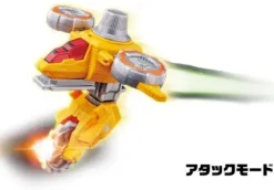 VS Vehicle Series DX Yellow Dial Fighter (Lupinranger VS Patoranger)