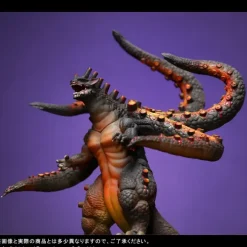 Vulcanus (Kaiju on the Earth)