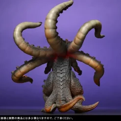 Vulcanus (Kaiju on the Earth)
