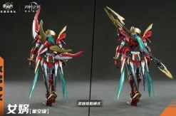 War of the God: NVWA Plastic Model Kit