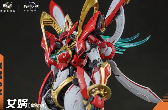 War of the God: NVWA Plastic Model Kit