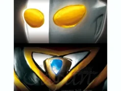 Warrior of Light!: Ultraman Gaia