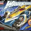 Wave Kaiser
