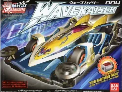 Wave Kaiser