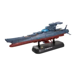 1/1000 Wave Motion Experiment Ship Ginga [3199]