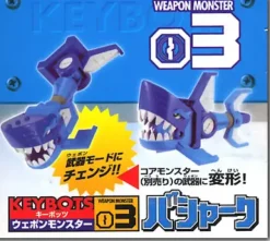 Weapon Monster Bashark