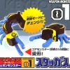 Weapon Monster Stagas