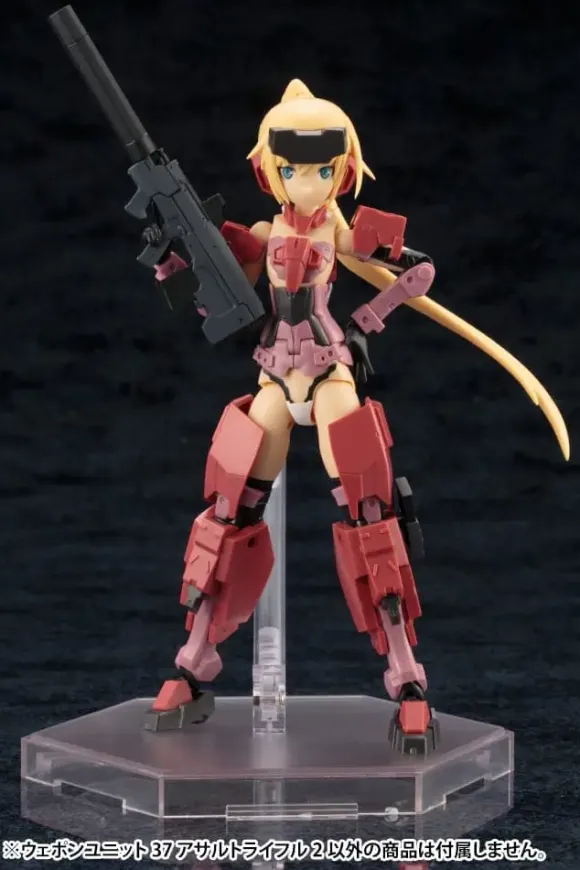 Weapon Unit 37 Assault Rifle 2 (Reissue)