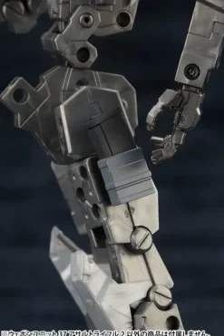 Weapon Unit 37 Assault Rifle 2 (Reissue)